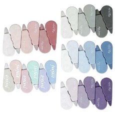 迷你修正帶 辦公文具 學校文具 多色可選, 漸層藍, 1個