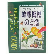 綠得 蜂膠枇杷糖 (盒), 1個, 250g
