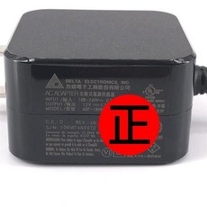 18W 方型 3.0*1.1mm 變壓器 Switch 電源供應器 穩壓器, 1個