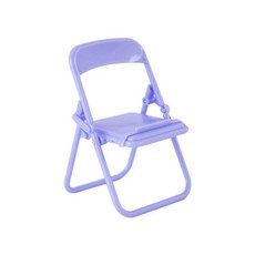 스티브 귀여운 작은 의자 휴대 전화 홀더 데스크 접이식 전화 스탠드 휴대 전화 스탠드 홀더 책상, 보라