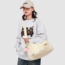 運動輕便瑜伽短途旅行收納游泳健身揹包男女旅遊包女拉桿箱獨立鞋, 米黃色【乾溼分離+水蜜桃掛件+防潑水】, 1個