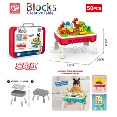 KIDS HOME TOYS 幼兒啟蒙積木繪畫桌 磁性白板積木桌 兼容樂高德寶系列 50PCS, 1個, 50顆粒動物-珊瑚紅