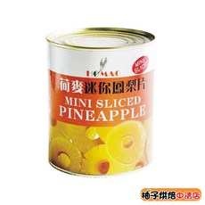 荷麥 迷你鳳梨片 830g 完整鳳梨片 罐頭鳳梨, 1個