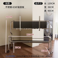 스테인리스 이동식 티비거치대 미드센츄리 스탠 50-75인치 티비스탠드, 1개, C. 블랙 선반 120x36x90cm