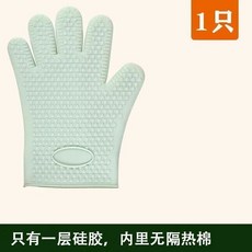 加厚隔熱防燙手套 烘焙微波爐烤箱專用 高溫防滑廚房用品, 1個, 【綠色五指單層】/1只
