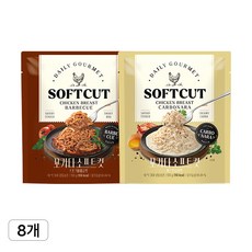 꼬기다 소프트컷 닭가슴살 2종 혼합, 8개, 100g