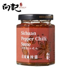 向記花椒麻辣醬 香麻夠味 拌麵炒菜火鍋必備 無添加人工色素防腐劑, 1個
