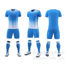 배구유니폼 동호회 유니폼 디자인 스포츠 체육대회 Q, D_미들 블루