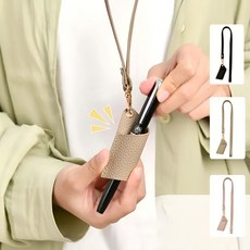 목걸이형 볼펜꽂이 펜홀더 펜슬케이스, 1개, 모던 카키