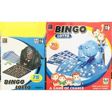 現貨 賓果機 樂透機 搖獎機 抽獎機 兒童玩具 聚會遊戲 尾牙禮品 仿真樂透機, 1個, 小