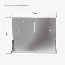 빔프로젝터 천장 회의실 알루미늄 천정 제품 거치대 미니빔 천정브라켓, 1개, 3. 60 - 120cm 화이트 사각 받침대
