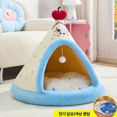 luna 소중한 반려동물 펫하우스 중소형견 고양이 사계절용 보온 펫텐트, S 38 x 38cm, 1개, 크림 푸딩 텐트+전기 온열 담요 A