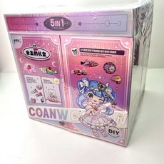 雅思妮 珠寶設計師手工DIY串珠公主首飾手鏈髮飾創意挎包禮盒, 公主的禮盒-5IN1套裝, 1個