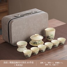 復古功夫茶具辦公室泡茶汝窯熊貓套裝家用伴手禮, 1個, 汝窯熊貓蓋碗6杯斗笠杯茶漏組公杯灰皮包:如圖所示2832