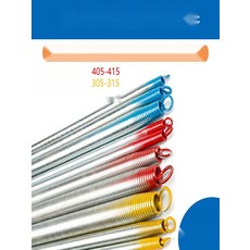 빅풋스프링 서스펜션 코일스프링 자동차쇼바 로우암