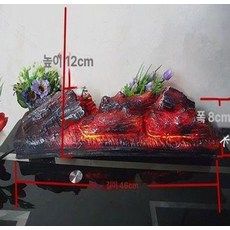 전자 벽난로 거실 인테리어 발광 모형 숯불 장식 소품, 소형 롱 숯 46cmx8cmx12cm, 기본 모델명/품번