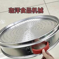 無標題 全鋁蒸籠 商用全鋁饅頭蒸籠 籠屜饅頭屜發糕屜米糕洋糕紅糖饅頭, 1個, 52公分5層一蓋全鋁一體蒸籠,鋁板材質 全鋁一體蒸籠總高11公分使用高