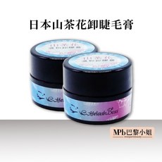 睫老闆 日本山茶花溫和卸睫膏 5g, 1個, 日本山茶花溫和型卸睫膏