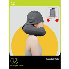 차량용 후드 목베개 사무실 낮잠용 U자형 에어 쿠션, 12. 기본형 텐셀 라이트 핑크