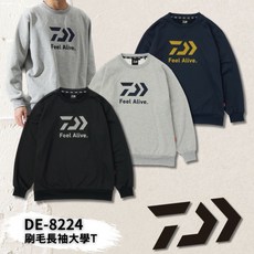 DAIWA DE-8224 刷毛長袖大學T 保暖釣魚衣 桃園東區釣具, 深藍,M
