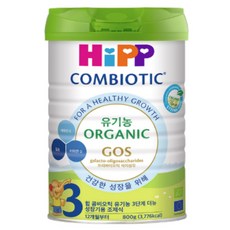 Hipp 힙 콤비오틱 유기농 분유 3단계, 800g, 4개