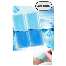 온쿠몰 여름 붙이는 아이스 쿨링 패치 쿨패치 냉찜질, 40개