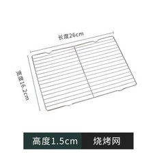 不鏽鋼瀝水網架瀝水架長方形燒烤網格隔油網濾油盤面包烘焙涼網架 副廠商品, 1個