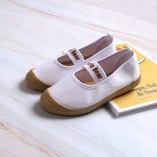 아트박스/슈라모드 허티베어 허니브라운 면실내화