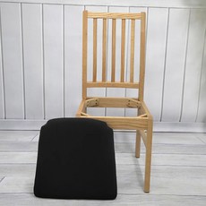 1 Pcs 단색 탄성 쿠션 커버 빨 수 있고 분리 가능한 보호 의자, Black
