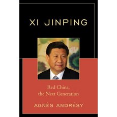 XI Jinping: Red China the Next Generation Paperback, Hamilton Books