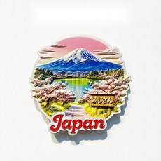 일본 냉장고자석 관광지 마그네틱 후지산 벚꽃, A