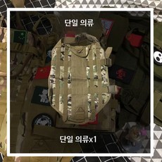 대형견 강아지 하네스 조끼 배낭형 반려견 외출용 산책 캠핑 다용도 펫 의류, 1개, CP 색상 단일 셔츠