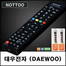 대우전자 (DAEWOO) TV리모컨+알카라인건전지, KFDT6FF, 1개