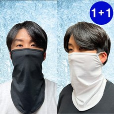 노아 숨쉬기편한 흘러내리지 않는 자외선차단 쿨마스크