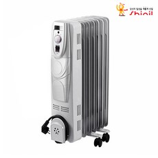 신일 7핀 라디에이터, SER-K15LM