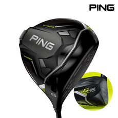 핑 G430 MAX 10K 드라이버 ALTA J CB 삼양인터네셔널, 9도S