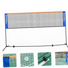 루체트리 배드민턴 네트 휴대용 간편설치 배드민턴용품 다용도 용품 나일론 6.1m, 6.1미터