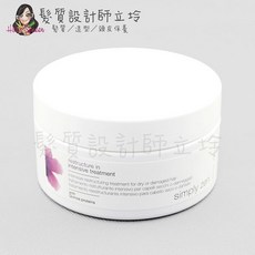 z.one simply zen 禪系列 滋養 IH06 IH07, 1個, 重建極效髮泥200ml