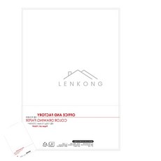 이렌콩 8절 색도화지 20매 칼라색지 공예용품 미술용품