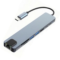 八合一TypeC集線器，USB3.0高速傳輸，HDMI高清輸出，網路接口，TYPE-C快充，SD/TF讀卡器，高雄現貨保一年, 1個, 八合一TypeC集線器