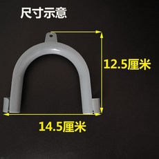 滾筒洗衣機排水管, 1個