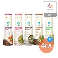 청정원 샐러드드레싱 5종(오리엔탈/참깨/발사믹/코울슬로/아일랜드/) 4개 골라담기, 코울슬로 2개 + 흑임자 2개, 315g