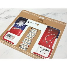 車霸 台灣製 3D 立體 6/7碼 車牌框 新式七碼車牌框 汽車牌照框, 1個, 台灣車牌框1組入