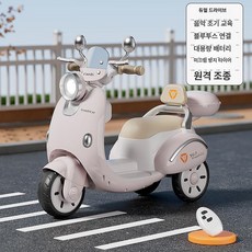대형 붕붕카 전동 오토바이 음악 충전식 완구, 전기 구동, 1개, [리모컨 이중 구동 대용량 배터리] 스위트핑크