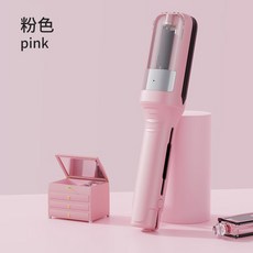 電動碎髮器 頭髮分叉修剪器 便攜自動削髮美髮神器, 常規款粉色