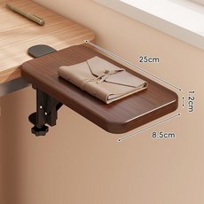 桌邊延伸架 書桌延伸板 鍵盤託架 加寬支撐板, 黑支架+胡桃色板 8.5 25 1.2, 1個