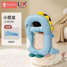 護頭嬰兒神器卡通防摔防撞枕頭寶寶學步防摔帽枕保護墊兒童透氣, 3D透氣-小恐龍【送橫固帶】, 1個