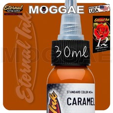 美國Eternal棕色0.5oz紋身色料，原廠進口伊特諾色料，專業刺青色乳紋綉墨水, 1個, 30ML#焦糖Caramel, 焦糖Caramel