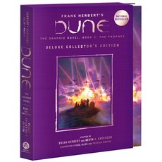 (英文圖書)Dune: The Graphic Novel Book 3: The Prophet: Deluxe Collector's Edition: Volume 3 精裝版, Abrams Comicarts, 英文