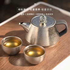 純鈦石瓢壺一壺二杯 戶外便攜 泡茶壺 300ml, 商品主圖, 1個